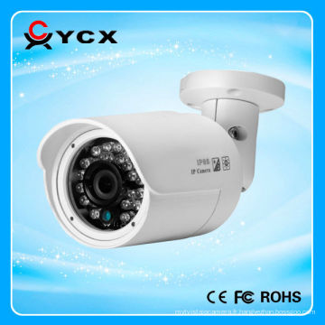 Appareil photo de caméra CCTV à la caméra de vidéosurveillance à domicile de 10 Megapixel HD IR Night Vision